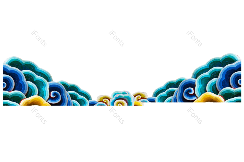 祥云图片,中国风元素,云纹图案PNG,云纹免抠素材